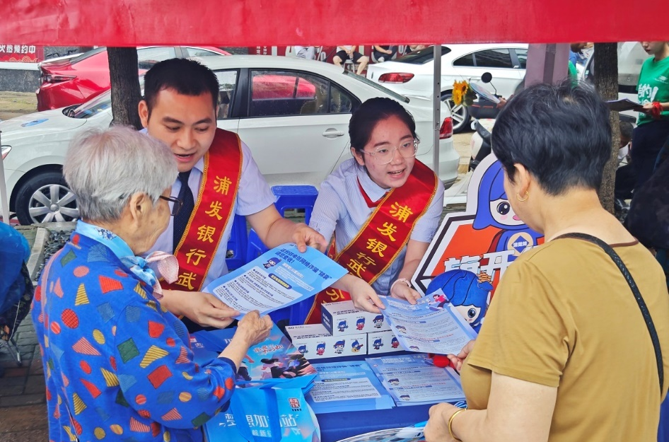 _警惕“高考录取陷阱”！浦发银行武汉分行拆解四大涉考骗局守住家长 “钱袋子	”_警惕“高考录取陷阱”！浦发银行武汉分行拆解四大涉考骗局守住家长 “钱袋子”