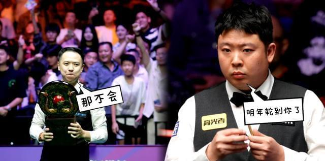 _一冠两亚，26万积分即将扣除	，张安达前十六体验卡或到期！_一冠两亚，26万积分即将扣除，张安达前十六体验卡或到期！