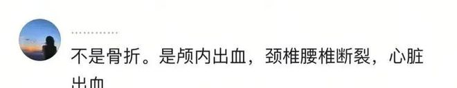 人民网发声！凶手爸妈医院工作，刘某父亲哽咽发声：一命抵一命__人民网发声！凶手爸妈医院工作	，刘某父亲哽咽发声：一命抵一命