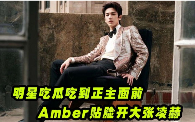 朝阳热心群众51cgfun,热心的朝阳群众51cgfun热门大瓜